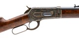 WINCHESTER CUSTOM ENGRAVED 1886 .45-70 GOVT - 2 of 3