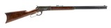 WINCHESTER CUSTOM ENGRAVED 1886 .45-70 GOVT - 1 of 3