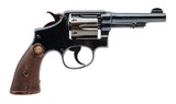 SMITH & WESSON HAND EJECTOR .32-20 WIN - 2 of 3