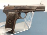TOKAREV 66 7.62X25MM TOKAREV - 2 of 3
