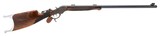 STEVENS EXCELLENT STEVENS IDEAL "SCHUETZEN RIFLE" No.51 .32-40 WIN - 1 of 3