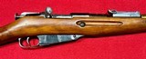 MOSIN-NAGANT M91/30 7.62X54MMR - 2 of 3