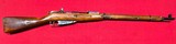 MOSIN-NAGANT M91/30 7.62X54MMR