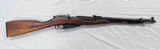TULA mosin-nagant 7.62X54MMR - 1 of 3