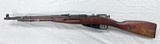 TULA mosin-nagant 7.62X54MMR - 2 of 3