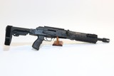 KALASHNIKOV USA KS-12 Komrad 12 GA - 2 of 3