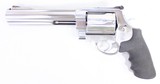 SMITH & WESSON S&W MODEL 350 LEGEND 7.5" PORTED BARREL STAINLESS STEEL X-FRAME 7RD W/ BOX, BASE, MOONCLIPS .350 LEGEND