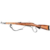 RUSSIAN STATE FACTORIES M44 7.62X54MMR
