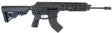 FAXON FIREARMS ARAK-21 XRS 7.62X39MM - 1 of 1