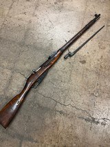 CENTURY ARMS MOSIN NAGANT M91/30 7.62X54MM - 2 of 3