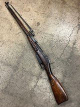 CENTURY ARMS MOSIN NAGANT M91/30 7.62X54MM - 1 of 3
