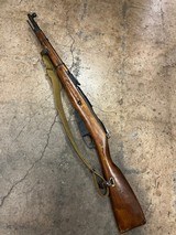 RUSSIAN STATE FACTORIES M44 7.62X54MMR - 2 of 3