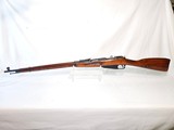 IZHEVSK MOSIN-NAGANT 90/30 7.62X54MMR - 1 of 3