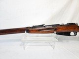 IZHEVSK MOSIN-NAGANT 90/30 7.62X54MMR - 3 of 3
