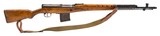 TULA WWII FINNISH-CAPTURE RUSSIAN SVT-40 7.62X54MMR