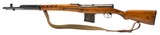 TULA WWII FINNISH-CAPTURE RUSSIAN SVT-40 7.62X54MMR - 3 of 3