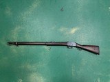 B.S.A. CO. 1889 .577/450 MARTINI-HENRY - 1 of 3