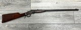 J STEVENS A&T CO. nvm .32 LC