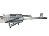 CENTURY ARMS VSKA 7.62X39MM - 3 of 3