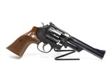 SMITH & WESSON Model 28-2 .357 MAG - 2 of 3