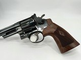 SMITH & WESSON 57-6 .41 REM MAG - 2 of 3