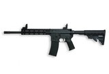 M4-22 PRO Compliant .22 LR - 2 of 3