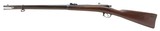 SPRINGFIELD ARMORY U.S. MODEL 1882 CHAFFEE REESE RIFLE .45-70 GOVT - 3 of 3