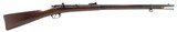 SPRINGFIELD ARMORY U.S. MODEL 1882 CHAFFEE REESE RIFLE .45-70 GOVT