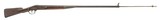 BRITAIN/ENGLAND UNUSUAL EUROPEAN BAYONET PRACTICE RIFLE UNKNOWN