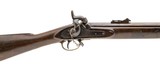 BRITAIN/ENGLAND BRITISH PATTERN 1853 ENFIELD .577 UNION ID‚D RIFLED MUSKET UNKNOWN - 2 of 3