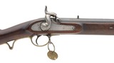 WESTLEY RICHARDS & CO. LTD. BRITISH SAPPERS & MINERS .70CAL CARBINE UNKNOWN - 2 of 3