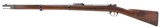 ROYAL ARSENAL SPANDAU SPANDAU 71/84 11MM VICKERS - 3 of 3
