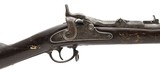 SPRINGFIELD ARMORY SPRINGFIELD 1868 TRAPDOOR .50-70 GOVT - 2 of 3