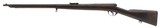 JAPANESE MILITARY JAPANESE TYPE 18 MURATA BOLT ACTION RIFLE 11MM UNKNOWN - 3 of 3