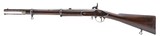 BRITAIN/ENGLAND BRITISH PATTERN 1853 ARTILLERY CARBINE UNKNOWN - 3 of 3