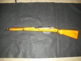 STEYR M.95 8X56MMR - 1 of 3