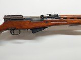 NORINCO SKS 7.62X39MM - 3 of 3