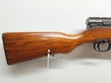 NORINCO SKS 7.62X39MM - 2 of 3