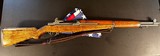 SPRINGFIELD ARMORY M1 Garand
.30-06 SPRG - 1 of 3