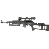 NORINCO MAK-90 SPORTER 7.62X39MM - 1 of 3