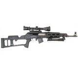 NORINCO MAK-90 SPORTER 7.62X39MM - 2 of 3