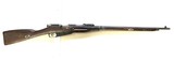 RUSSIAN SERVICE PISTOLS AND RIFLES Mosin Nagant 7.62X54MMR - 1 of 3