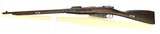 RUSSIAN SERVICE PISTOLS AND RIFLES Mosin Nagant 7.62X54MMR - 2 of 3