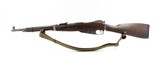 FEG M44 Mosin Nagant 7.62X54MMR