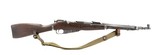FEG M44 Mosin Nagant 7.62X54MMR - 2 of 3