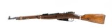 SURPLUS AMMO AND ARMS M44 Mosin Nagant 7.62X54MMR