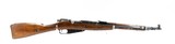 SURPLUS AMMO AND ARMS M44 Mosin Nagant 7.62X54MMR - 2 of 3