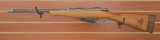 CARCANO M91 6.5X52MM MANNLICHER-CARCANO