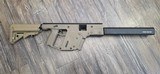 KRISS VECTOR .45 ACP - 1 of 2