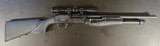 HATSAN ARMS COMPANY ESCORT SLUGGER 12 GA